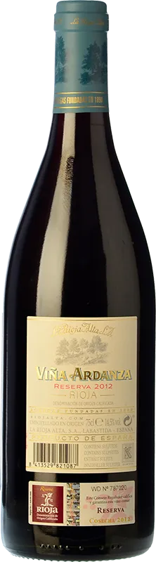 维尼亚阿尔丹萨珍藏2019Viña Ardanza 珍藏 2019