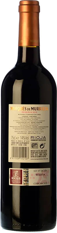 穆列塔侯爵 2021Marqués de Murrieta 2021
