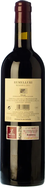 雷梅鲁里珍藏2017Remelluri Reserva 2017