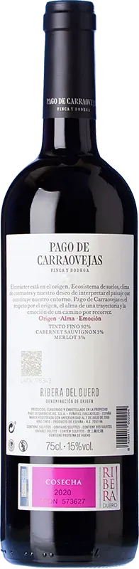 卡拉奥韦哈斯Pago de Carraovejas2023