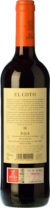 埃尔科托克里安萨2022El Coto Crianza2022