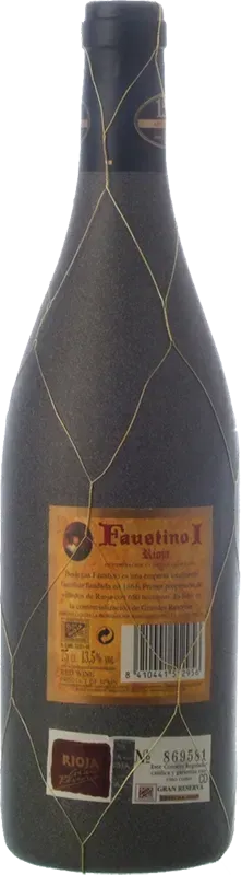 福斯蒂诺一世特级珍藏2016 Faustino I Gran Reserva 2016