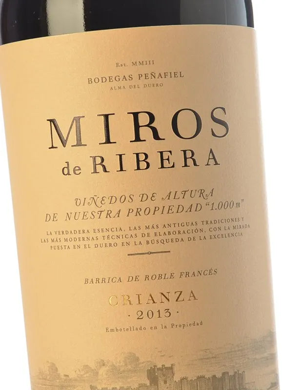 选择Miros de Ribera Vendimia Seleccionada2021