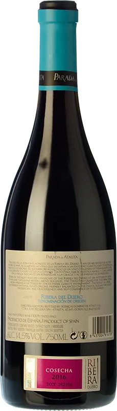 帕拉达·德·阿陶塔Parada de Atauta2022