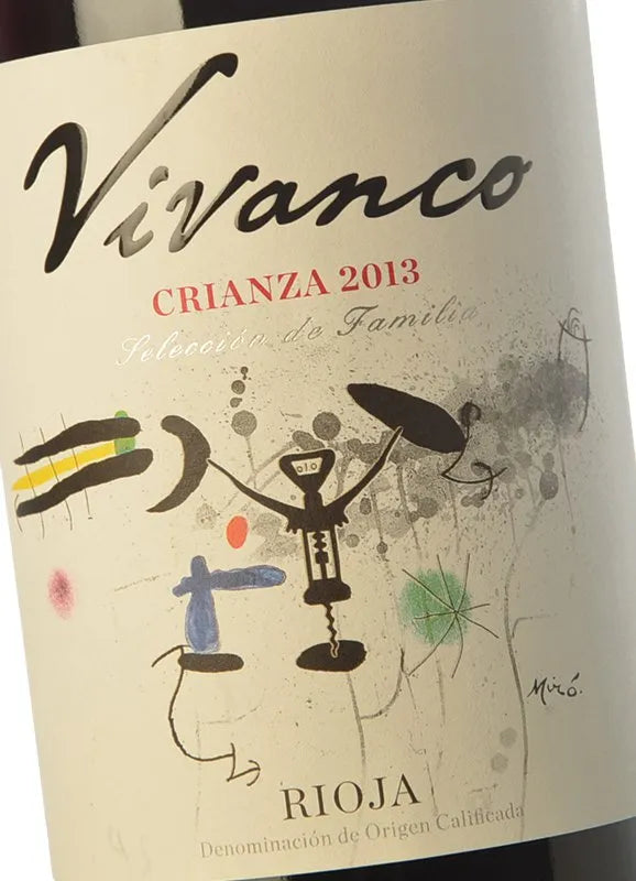 维万科·克里安扎2022 Vivanco Crianza2022